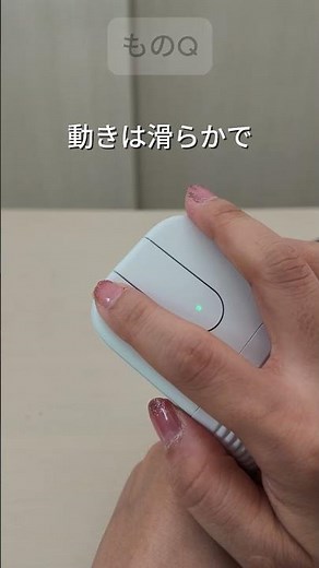 折りたためるマウスが便利すぎる！ロジクール Mobi Fold MF900 #ガジェット