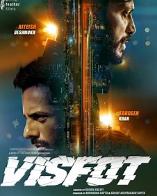 Visfot 2024 | Visfot Hindi Movie: Release Date, Cast, Story, Ott, Review, Trailer, Photos, Videos, Box Office Collection – Filmibeat