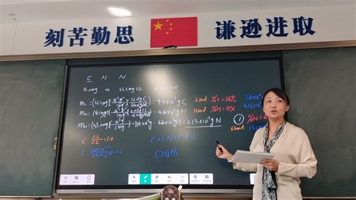 10.10 AP Chemistry Ch3 Question Explanation and limiting reactant.