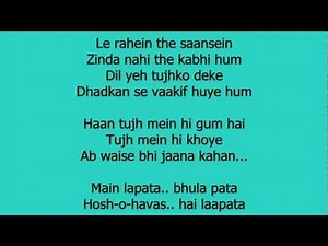 Laapata - Ek Tha Tiger Lyrics HD 720p