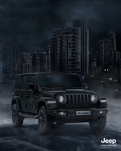 Come join the brave. We’re already there. Jeep® Wrangler Night Eagle. | Jeep Wrangler