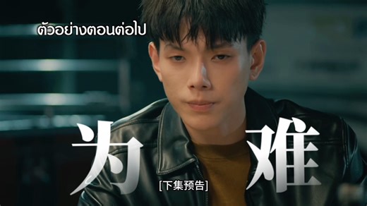 无主星渊国服公测