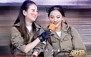 【女子炸弹小队早年珍贵影像曝光！！】，这一定是你没见过的女炸采访