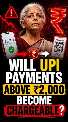 Will UPI Payments Above ₹2,000 Become Chargeable?