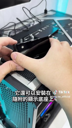 內建模組化螢幕的顯示卡 @Colorful Technology