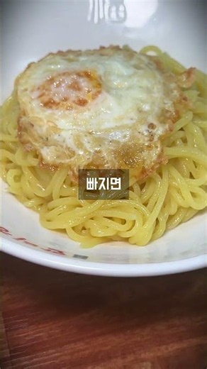양산 사람들만 안다는 근본 넘치는 중국집