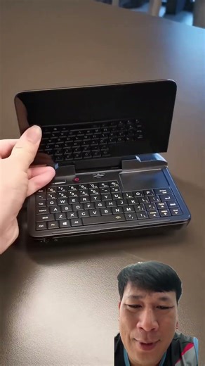 A Small laptop but with a backlit keyboard #laptop #computer #dell