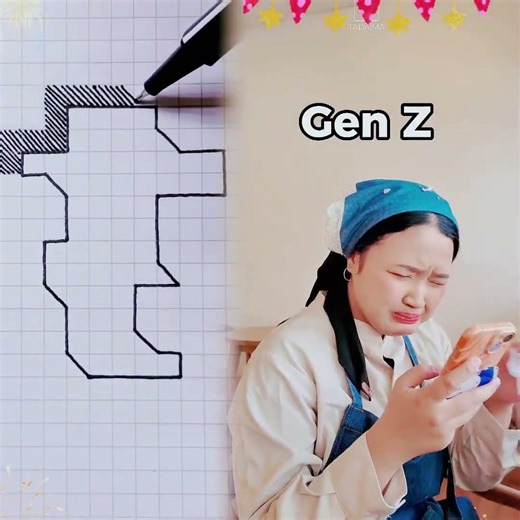 Comment dong kalian gen apa?😁👇🏻