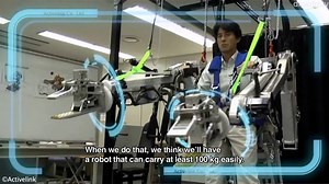 Power Loader power amplification exoskeleton robot #ipnexus