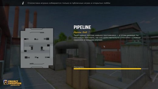 ВЫШЛО ОБНОВЛЕНИЕ😨 | Project Evolution 11.1 | !тгк !донат