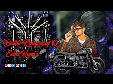 Bullet Rangbaaj Ke | Sanjay Yaduvanshi 🆕 Edm Trance Remix Dj Anup Ank Prayagraj