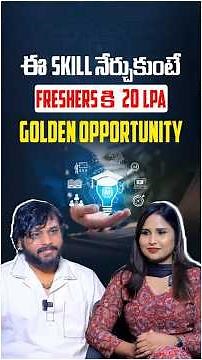 Java Full Stack Freshers Salary in 2026 | Highest Package, Average Salary & Career Growth