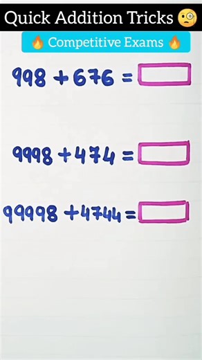 Quick Addition tricks 🔥#maths #mathstricks#subscribe #mathematics #mathematicstricks#addition #viral