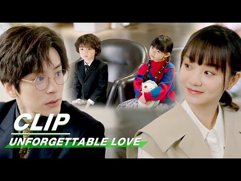 Clip: Xiaobao Gets A New Friend | Unforgettable Love EP16 | 贺先生的恋恋不忘 | iQiyi