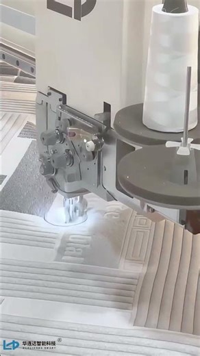 ❤ Hualianda HLD-5D Automatic Single Needle Quilting Machine