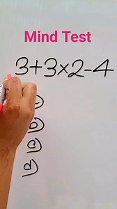 201K views · 674 reactions | Mind test only for genius -151 #math #maths #mathpuzzle | Math Test 2.0 | Facebook