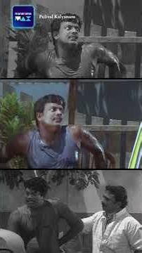 Some scenes never get old ; Salim Kumar's magic at its finest!