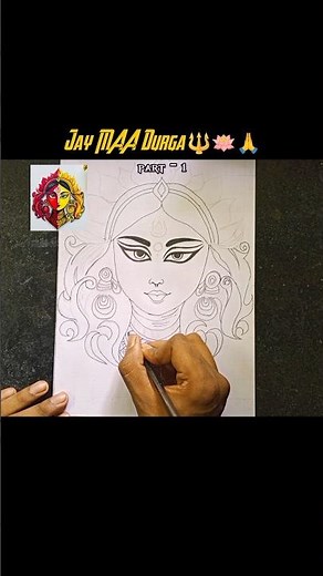 Maa Durga🪷🪷 drawing part –1 #maadurga #durgapuja #astami #art