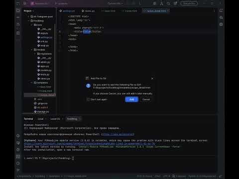 Создаю веб-сайт с нуля — День 2 | Полный туториал
