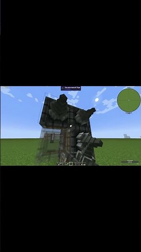 КАК ПОСТРОИТЬ БУР С МОДОМ CREATE В MINECRAFT 1.20.1 #shorts #create #minecraft