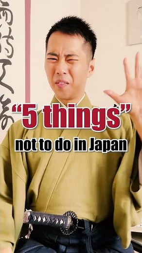 5 Things NOT to Do in Japan! #Shorts