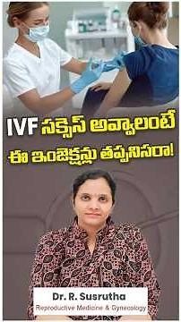 How does FSH and LH Injections Work in IVF Cycles | Best Fertility Center | #ytshorts #ivfsuccess