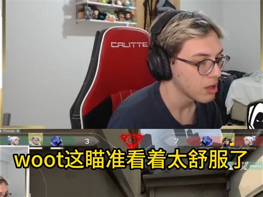 woot捷风丝滑四杀！这瞄准看的太舒服了