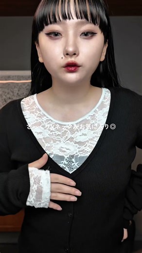 Serious autumn date outfits 🍁 #short #shortoutfit #shortfashion #ootd #affordable #fashion #date