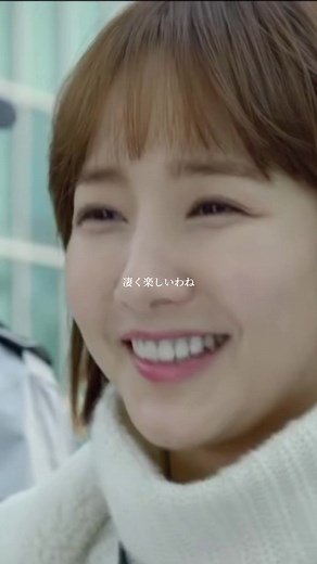 ヒーラー 最高の恋人 | ヒーラーとは | 韓国ドラマ | おすすめ