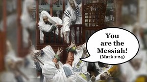 Study of Mark Chapter 1