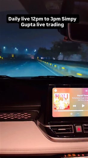 Simpy Gupta Live Trading on Instagram: "Simpyguptalivetrading youtube channel#trading #optionstrading #profitabletrading #"