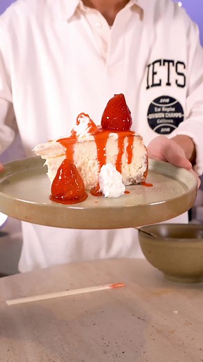 Raphael Gomes on TikTok