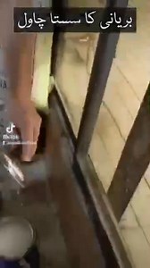 12K views · 78 reactions | کراچی میں چاول کی سستی ترین دکان ہول سیل...