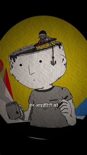 Discipline Strong Logo Ki Nahi, System Wale Logo Ki Hoti Hai 🧠⚡ #Discipline #Success