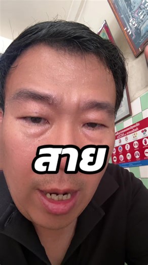 สายแลนดีๆ #บริษัทพรีเมี่ยมเน็ตเวิร์ค #เช่าระบบอินเตอร์เน็ต #lan #กล้องวงจรปิด #wifi