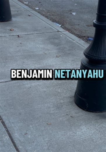 @Benjamin Netanyahu - נתניהו for the greater good #oracle #bigben #springbreak #netanyahu #xyz