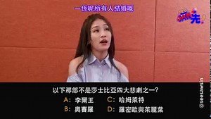 228K views · 2.2K reactions | 藝人就有好多唔同嘅興趣嘅，有打Golf、有睇戲，蘇韻姿竟然鍾意周圍揾人篤佢背脊？ #蘇韻姿 #SeeSaw先 Andrea So 蘇韻姿 | See Saw 先 | Facebook