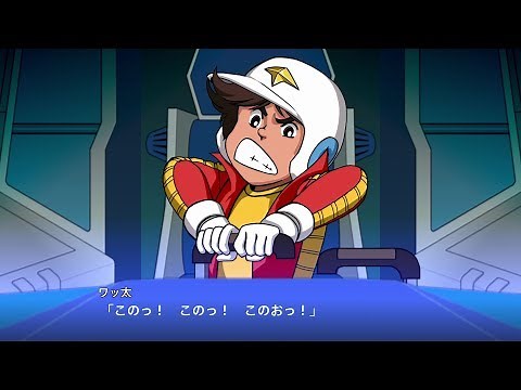"Super Robot Wars T" Battle Scenes: Trider G7 (Strengthened)