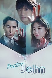 Watch Doctor John Season 1 Episode 17 - Episode 17