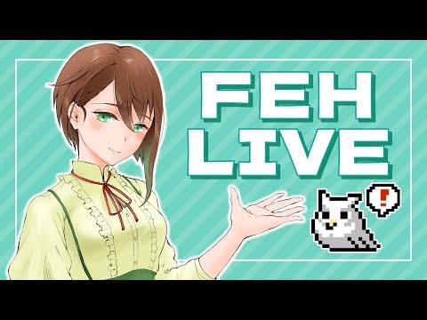 【FEH】 ひっそり　#236【FEヒーローズ】