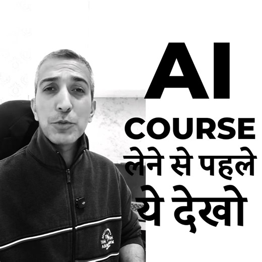 Future Ready AI Skills Course : https://join.shunyaai.com/new-courses/33-ai-foundation-certification #AI #jobs | Paritosh Sharma