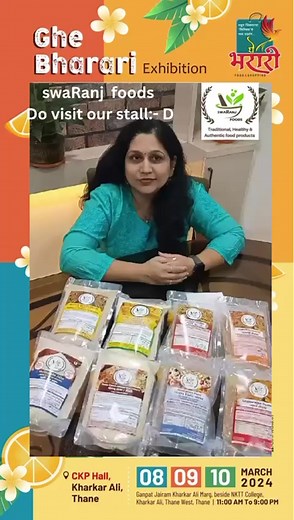 1.4K views · 31 reactions |  Ghe Bharari Exhibition Discover a...