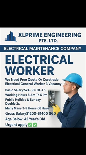 #jobs#singaporetech#job application#employment application#singapore#jobseekers#job form#apply now