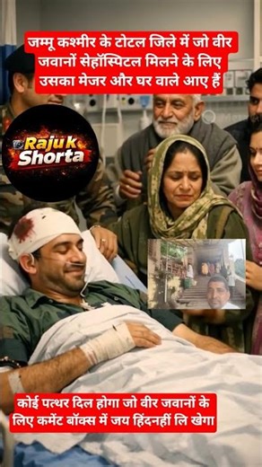 Top Learning Tools for Tech Enthusiasts #shorts #shortsfeed #viralshorts