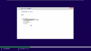 Windows 7 Service Pack 1 Escrow Build 7601.26111 简体中文版 x64安装