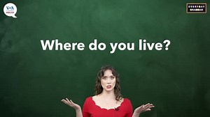 On today's Everyday Grammar TV, we take at close look at a common question: Where do you live? | VOA Learning English