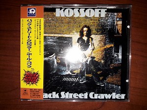 Kossoff - Back Street Crawler