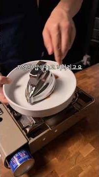이틀 남은 시그니처 파스타 ㄷㄷ [파스타 도전기 363일 차]