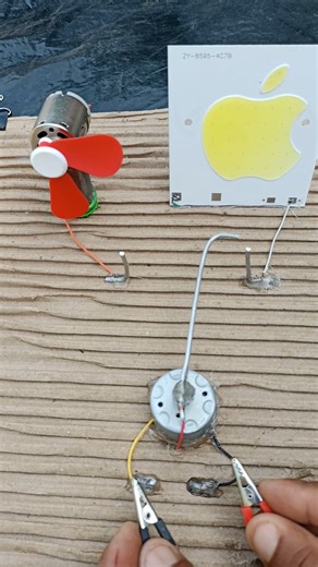 automatic switch now idea 12v Dc power