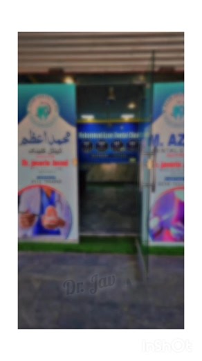 Dr. JAV🦋 on Instagram: "Healthy smiles begin with gentle care 🦷 Step into a calm, hygienic space designed for you 🤍 Visit our clinic | Book your appointment📝 #dentalhealth #dentalclinics #dentistryworld #clinicadental #toothache"